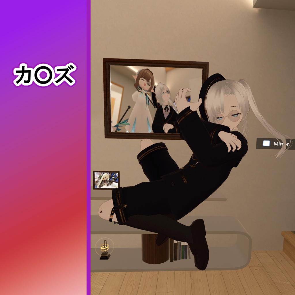 【MA対応】柱の男ごっこギミック