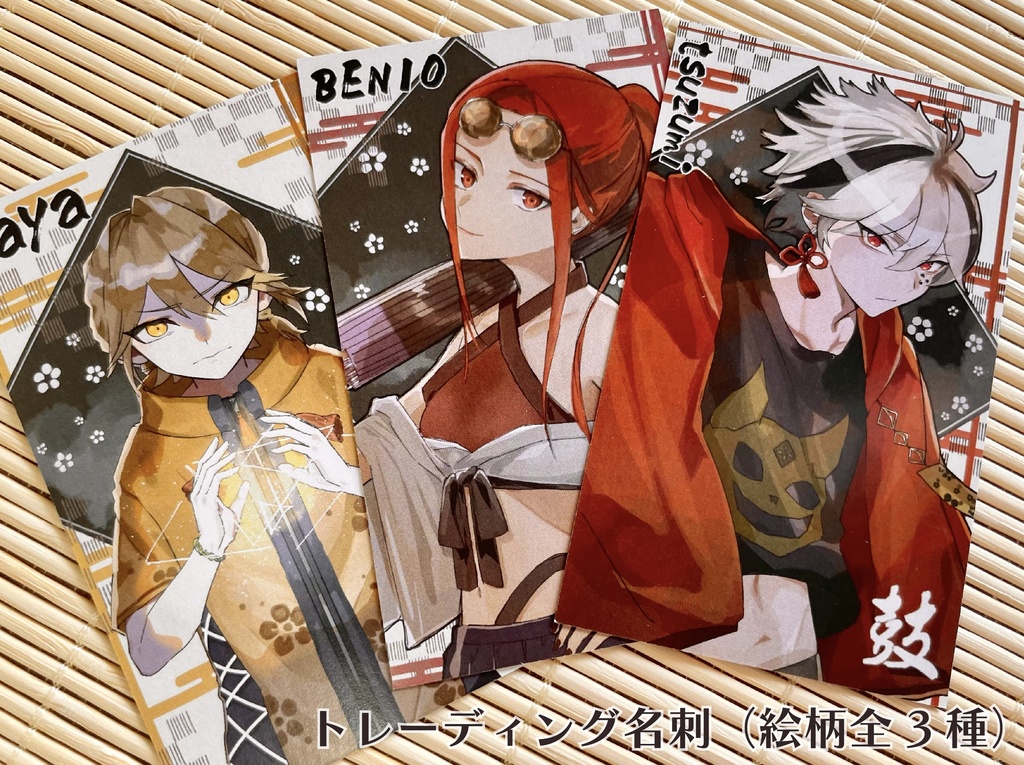 短冊型アクリルキーホルダー