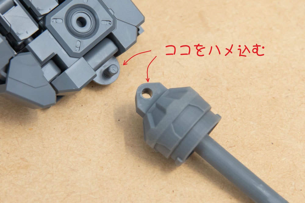 オーバードマニピュレーター DD接続パーツデータ