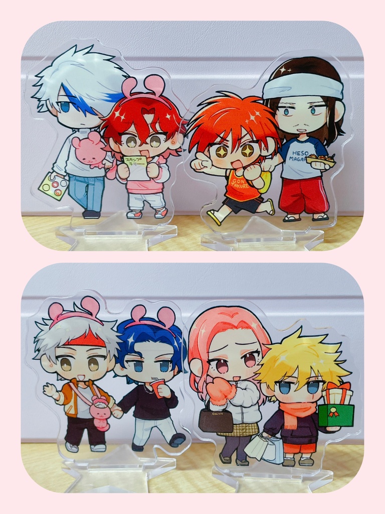 決勝ダブルス春夏秋冬アクスタ