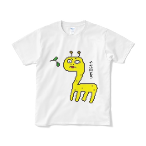 Tシャツ