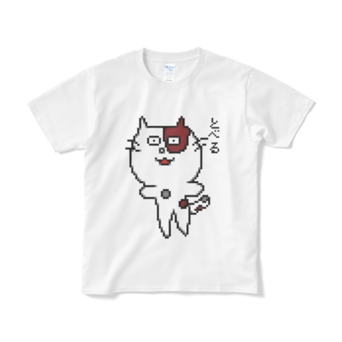 Tシャツ