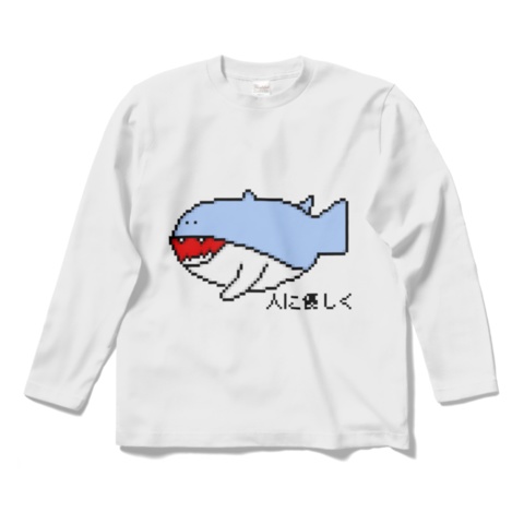 サメ ロングｔシャツ Kumagayashine クマガヤシャイン Booth