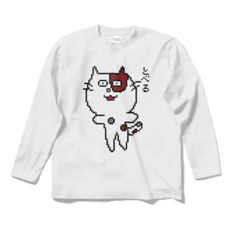 猫　ロングＴシャツ