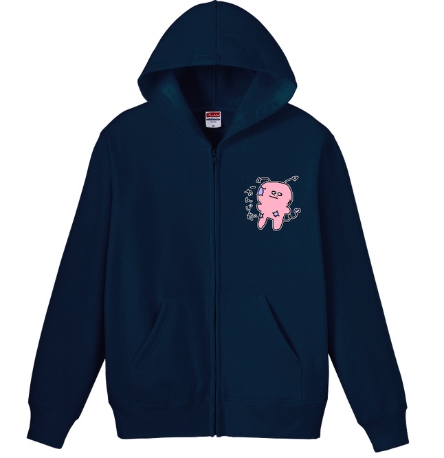 性病 ジップパーカー