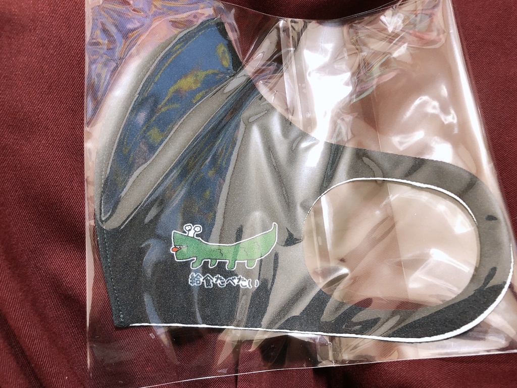 オリジナルマスク