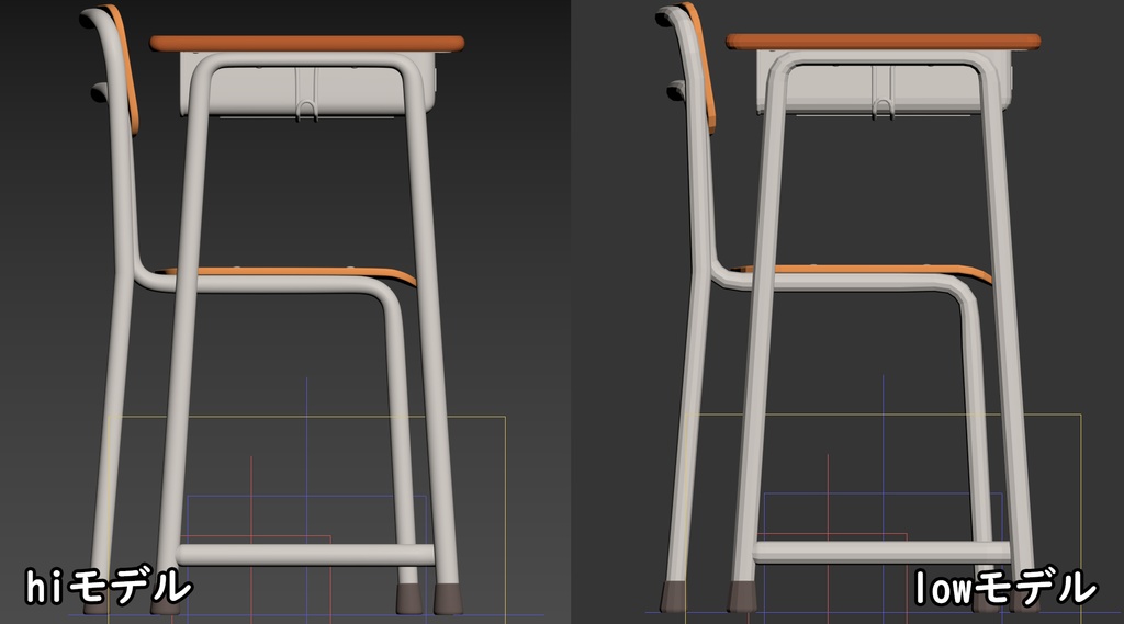 教室_椅子机セット01