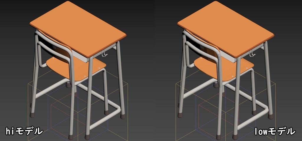 教室_椅子机セット01