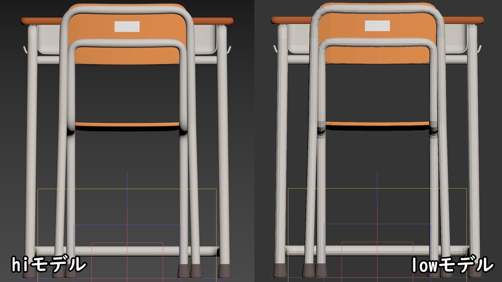 教室_椅子机セット01