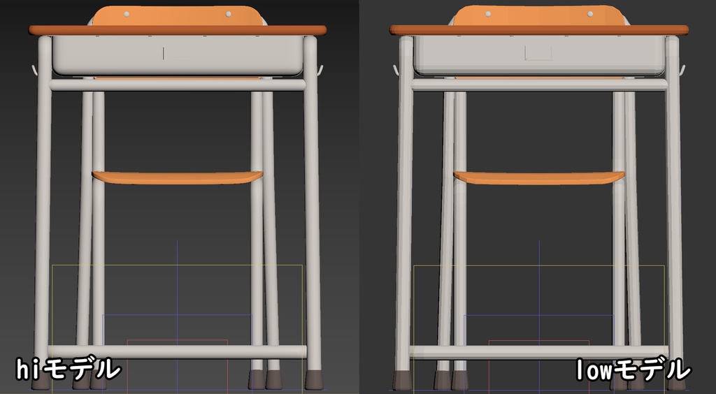 教室_椅子机セット01