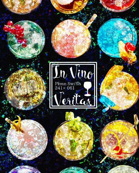 In vino veritas