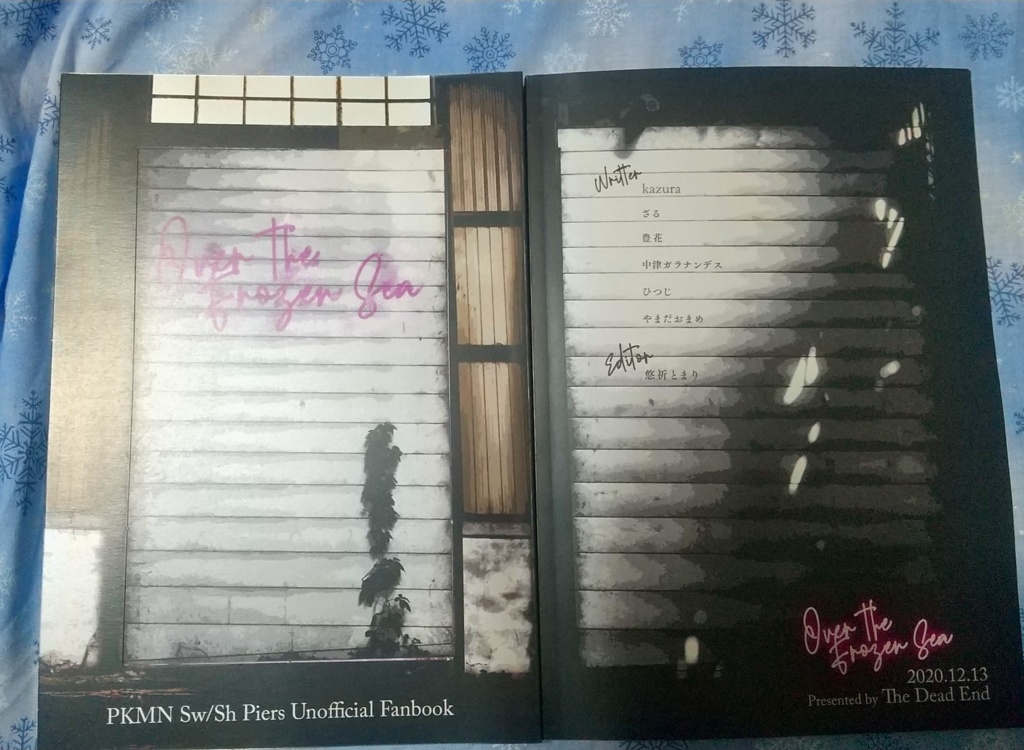 Over the Frozen Sea(合同誌)