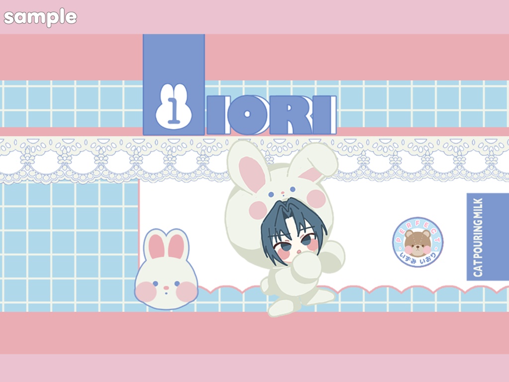 【キーリング】ぱーふぇくとなうさぎ