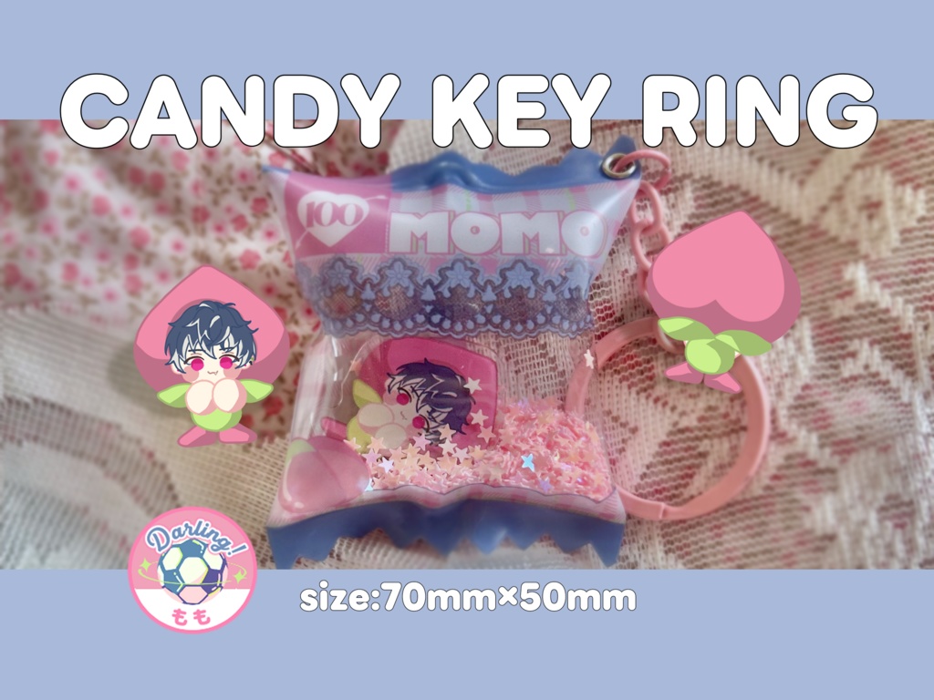【キーリング】もものすきなもの