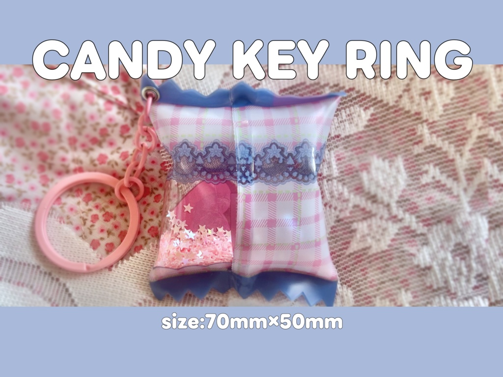 【キーリング】もものすきなもの