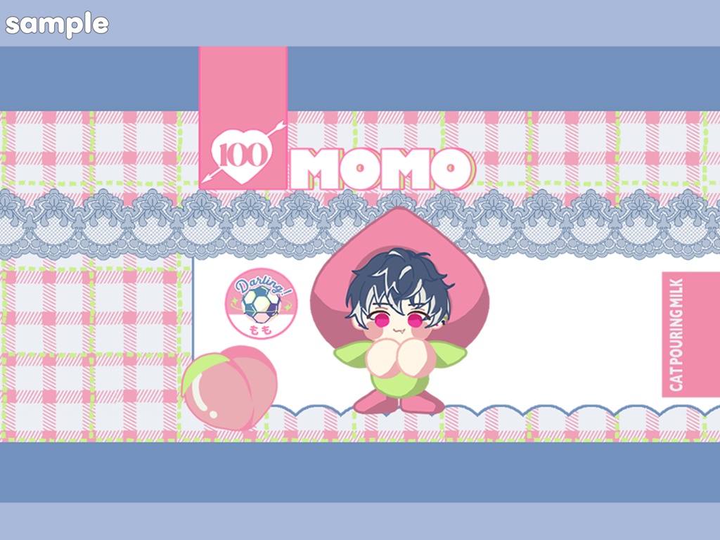 【キーリング】もものすきなもの