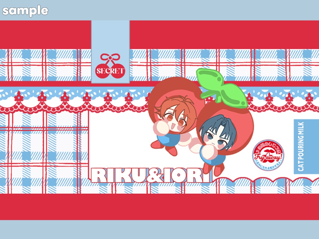 【キーリング】三倍努力するさくらんぼ