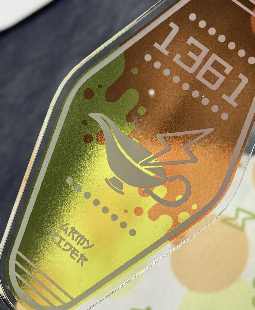 アミライ 概念モーテルキーホルダー