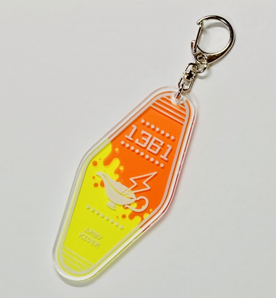 アミライ 概念モーテルキーホルダー