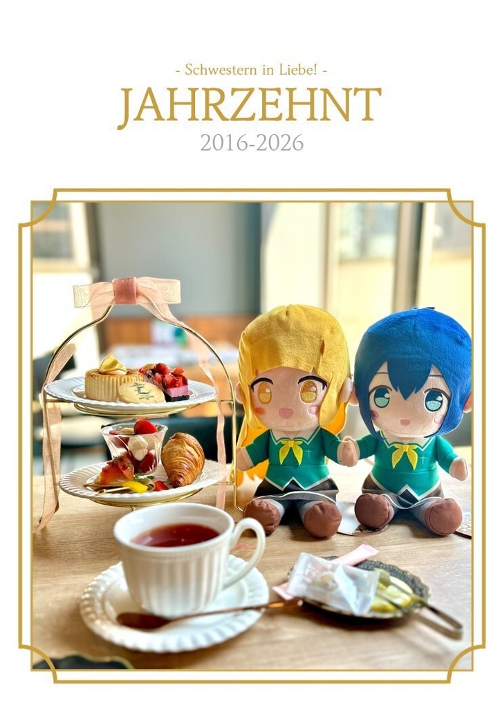 JAHRZEHNT