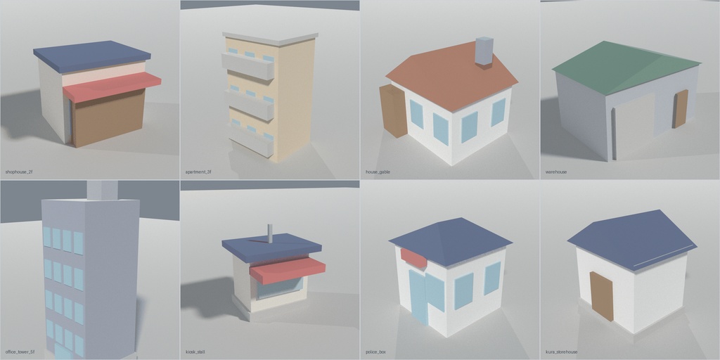 ローポリ 街並み建物パック 8種|商店・アパート・倉庫・蔵ほか(glTF / FBX / .blend・テクスチャなし)