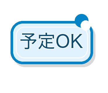 吹き出し 素材 16種|ひとことセリフ入り 透過PNG + SVG|370x320(配信・SNS・チャット画面・資料)