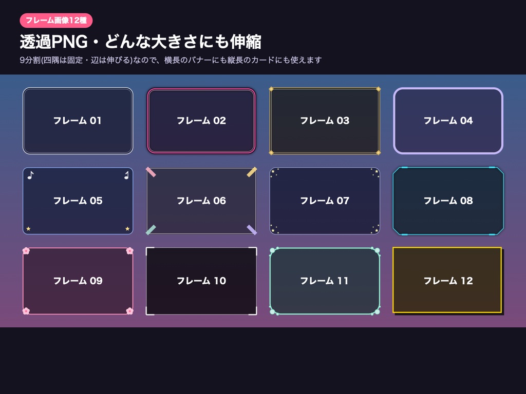 歌枠セットリスト OBS|曲名表示・歌い終わり記録・YouTubeチャプター書き出し|VTuber歌配信向け単体HTMLツール