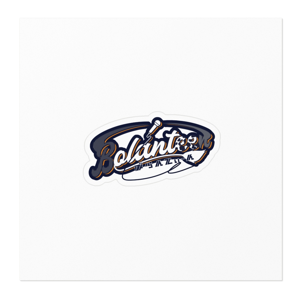 【第2弾】ステッCOW(小)