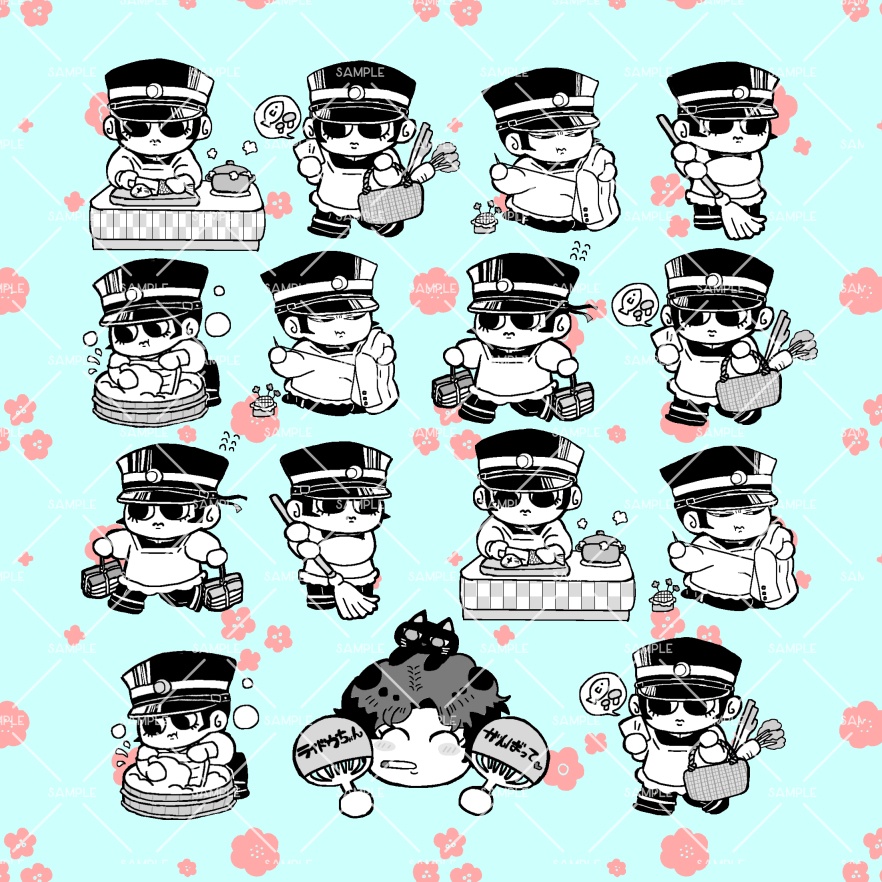 ＜めがねふき＞家事代行サービス