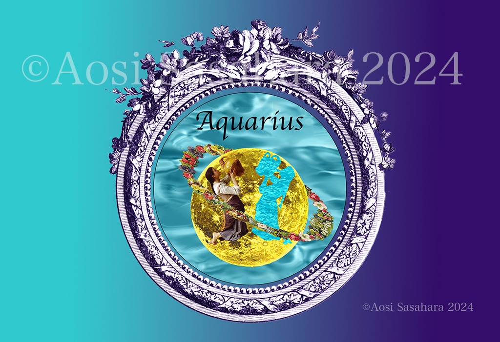 12星座パスケース