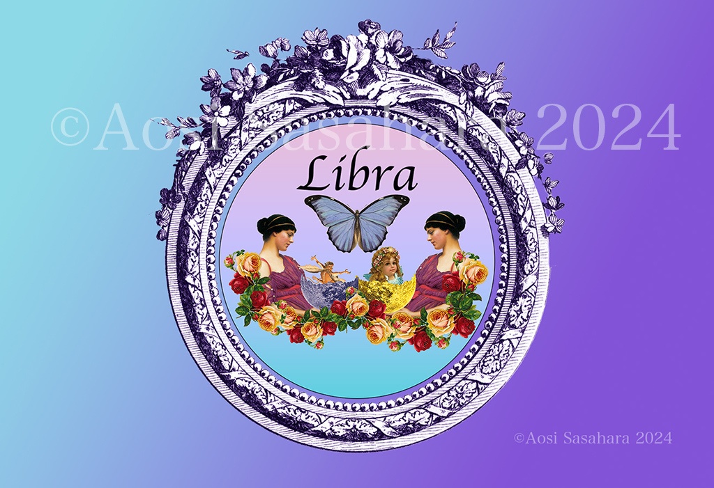 12星座パスケース