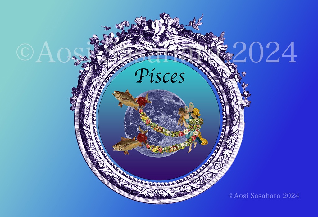 12星座パスケース