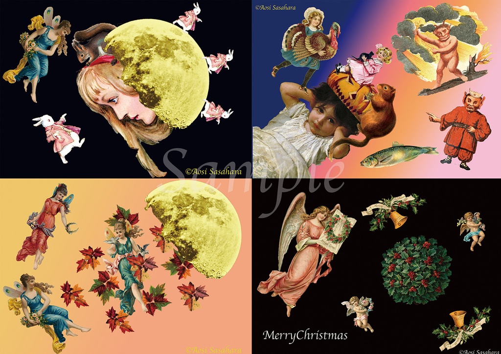 12ヶ月ビンテージコラージュカレンダーデザイン