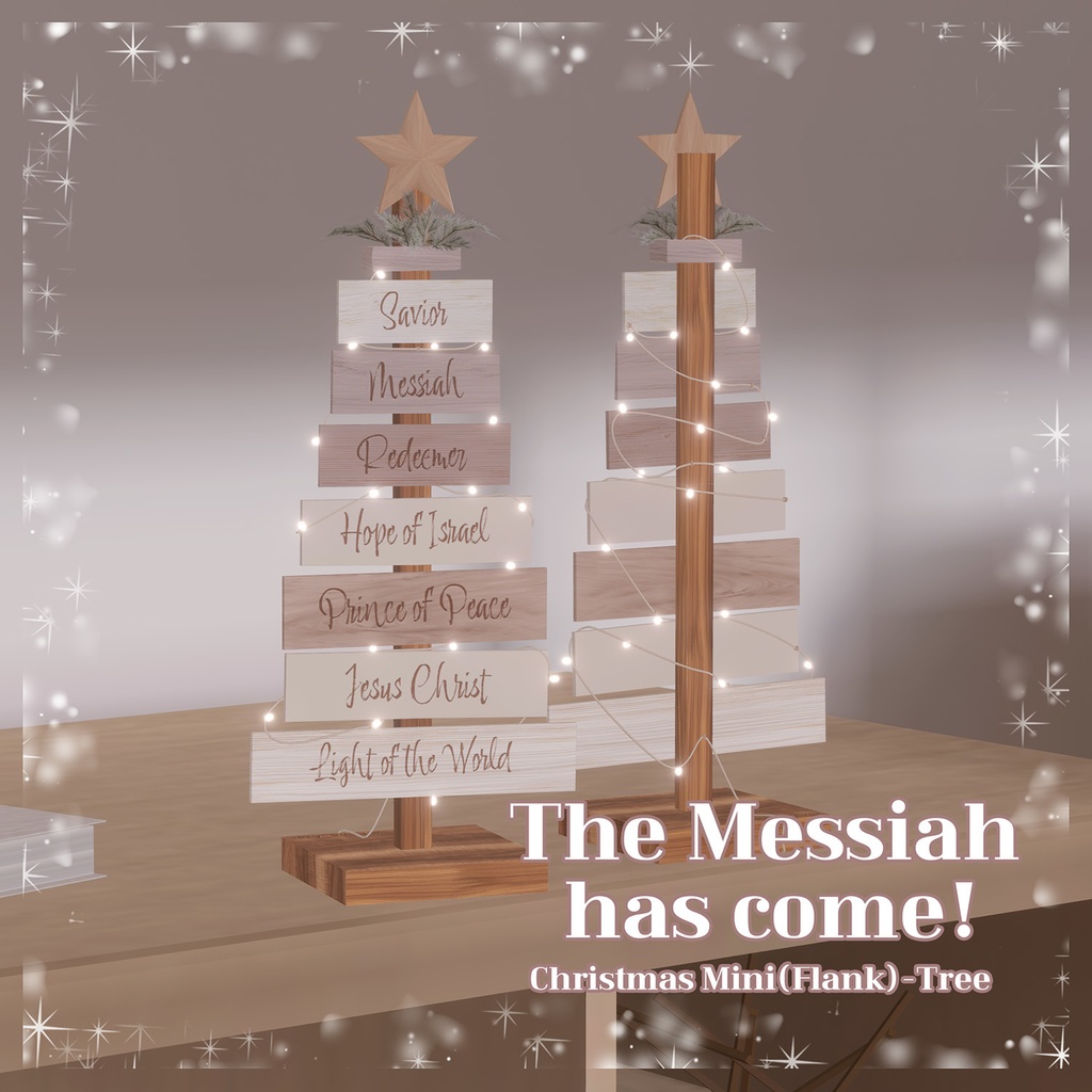 【Free/3D】The Messiah Has Come! _ クリスマス/聖誕祭/christmas tree/mini tree