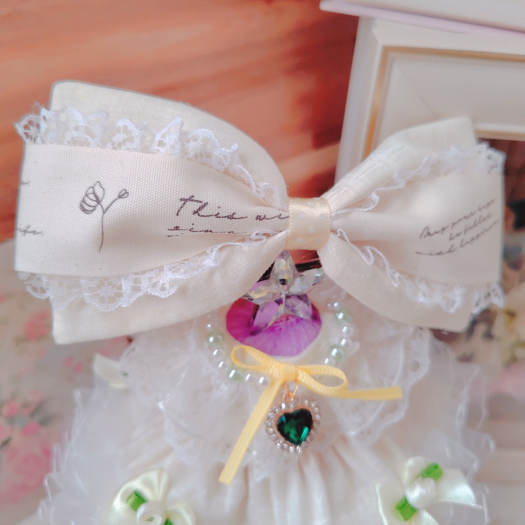 【OPEN記念価格】