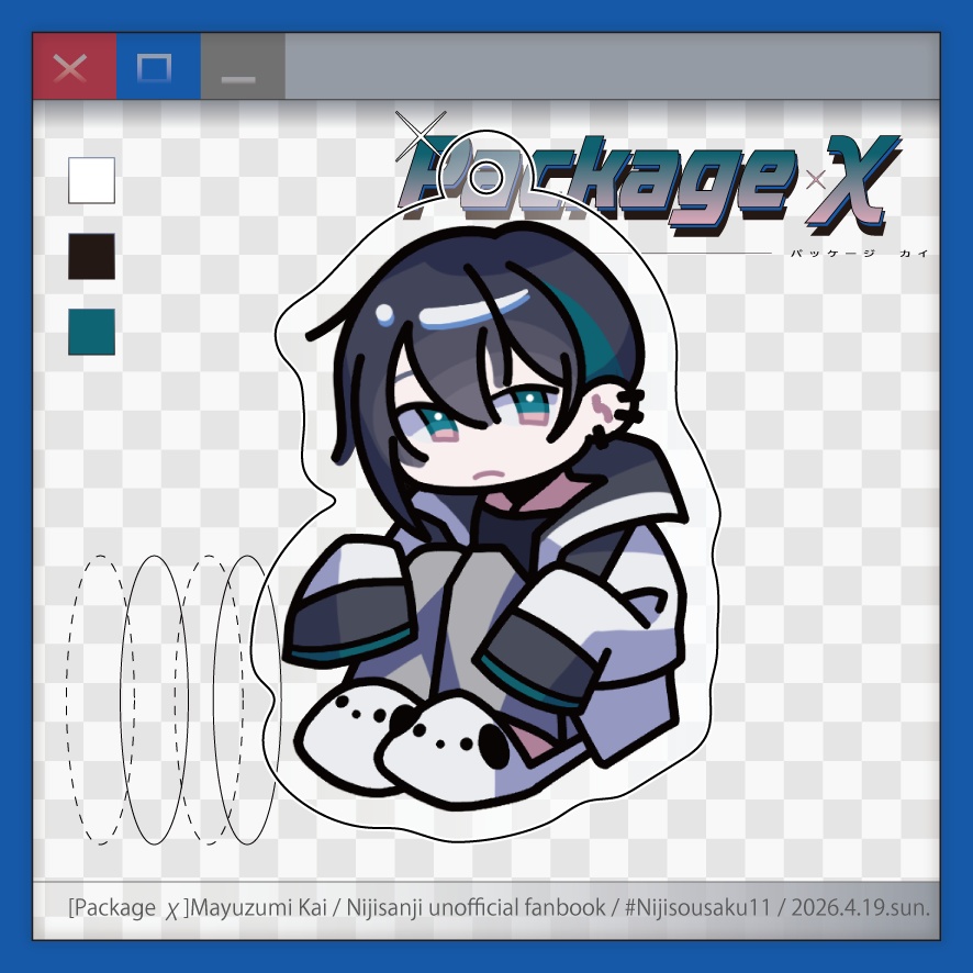 非公式-黛灰アクリルキーホルダー