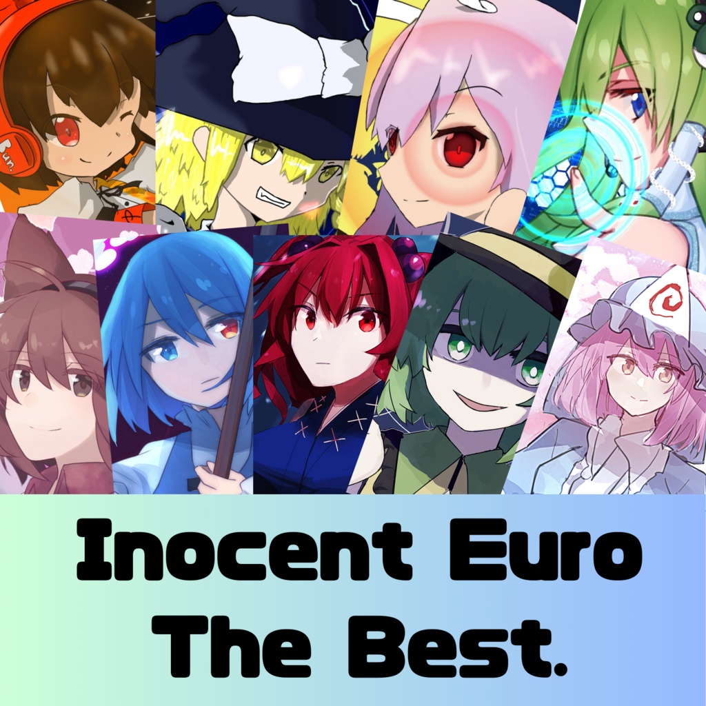 Inocent Euro The BEST