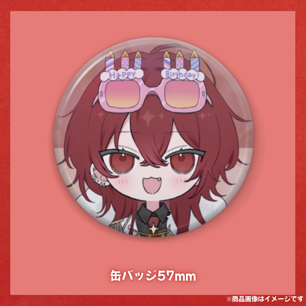 🎂玖遠さとり 1st Birthday記念グッズ🎂
