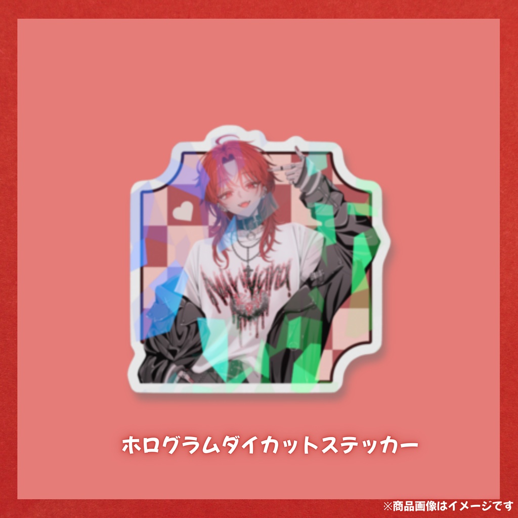 玖遠さとり 1st anniversary記念グッズ