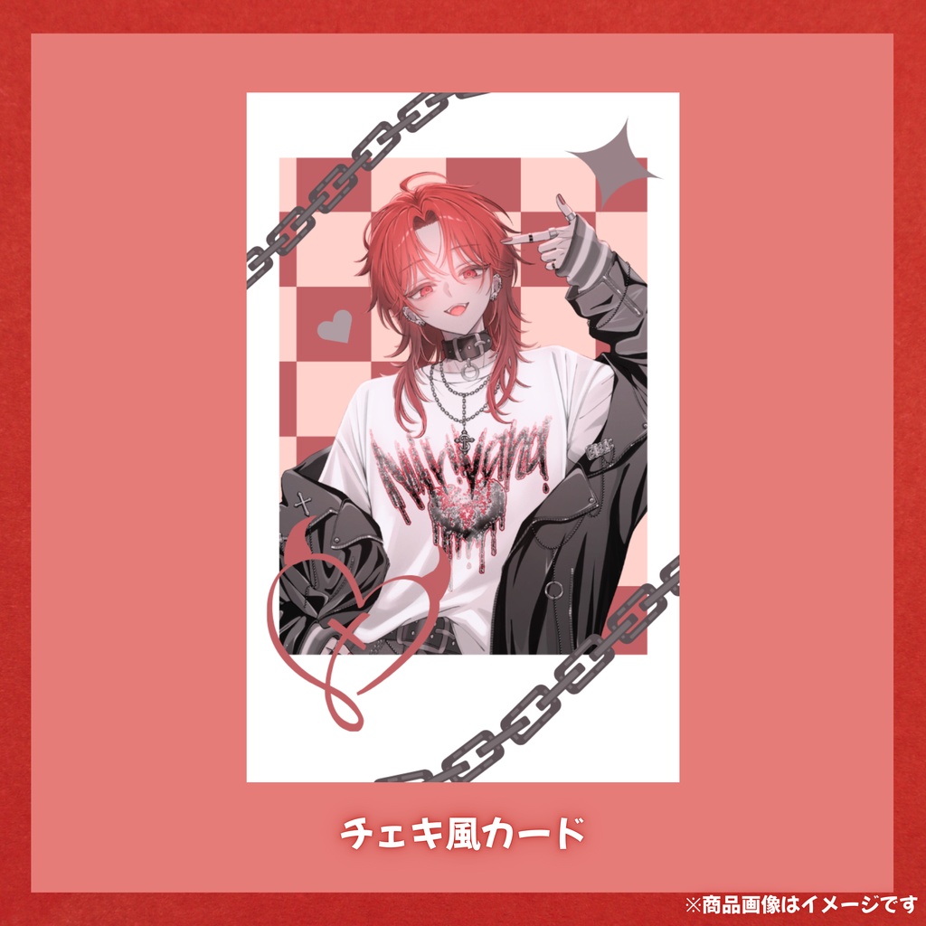 玖遠さとり 1st anniversary記念グッズ