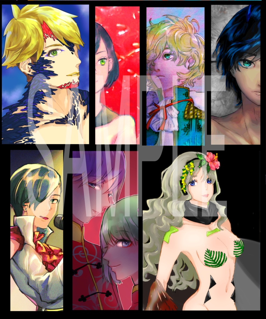 Edge of the GalaXY C98新刊