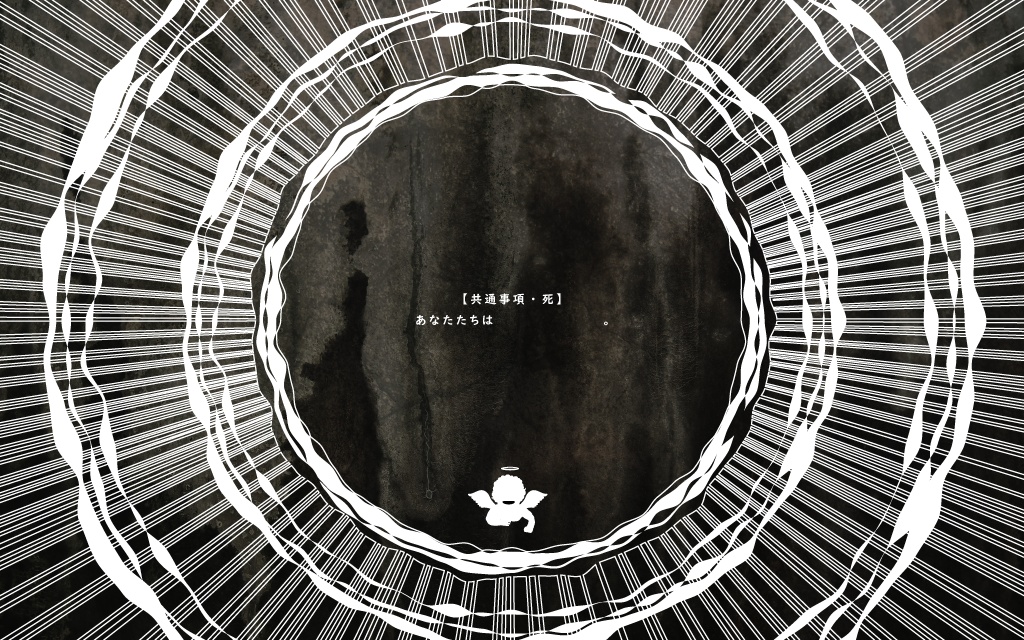 クトゥルフ神話TRPG「こどもたちのりんぼ」SPLL:E107357