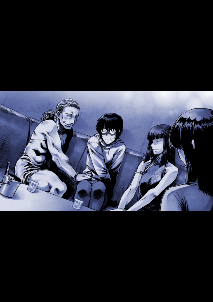 隣人-Neighbor-アートブック(英語版)