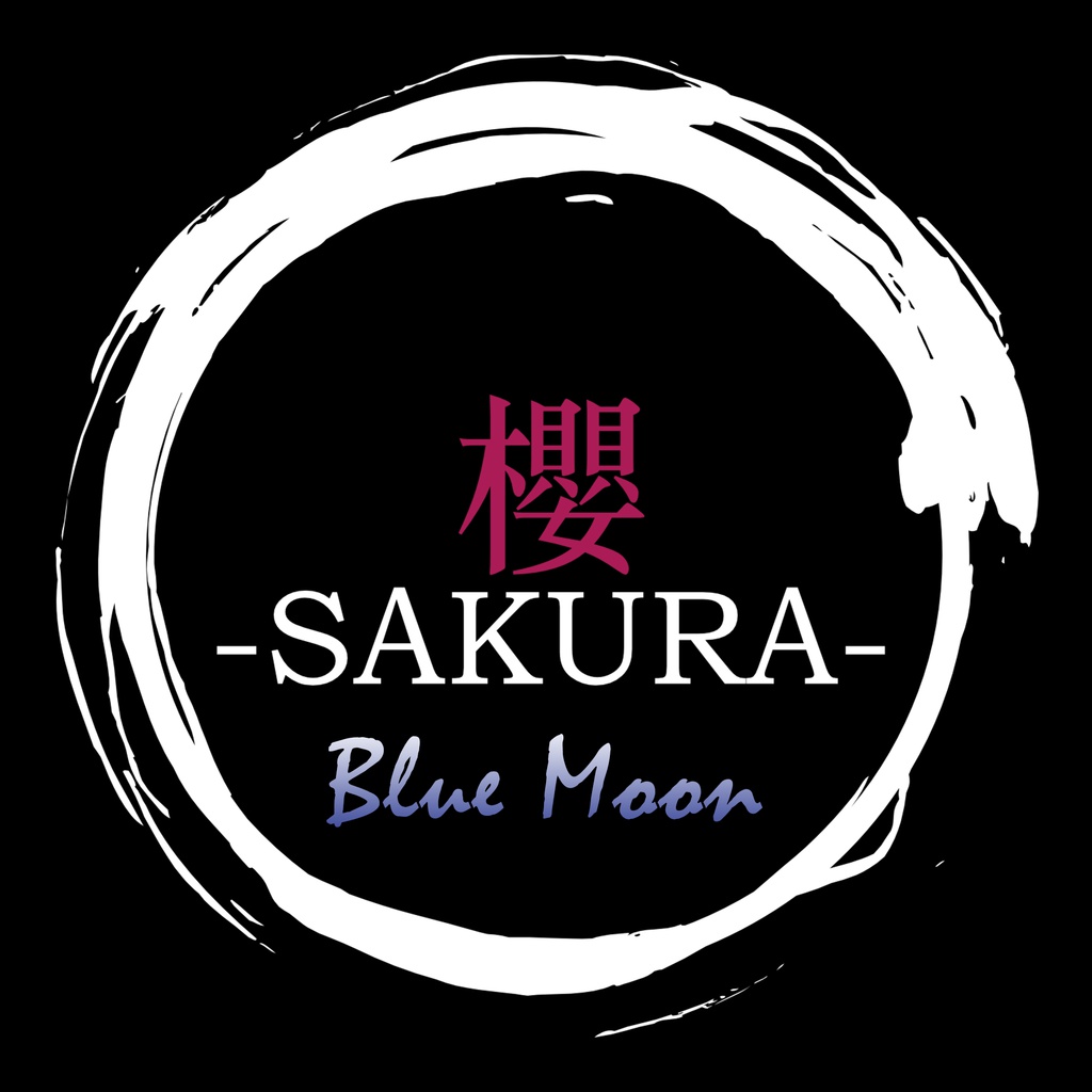 櫻-Sakura- Chapter 1 -BLUE MOON- (English Subtitled Edition)