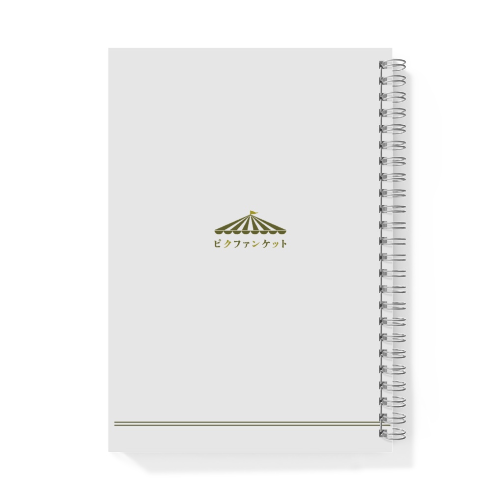 【ピクファンケット公式】リングノート(アロハさん)