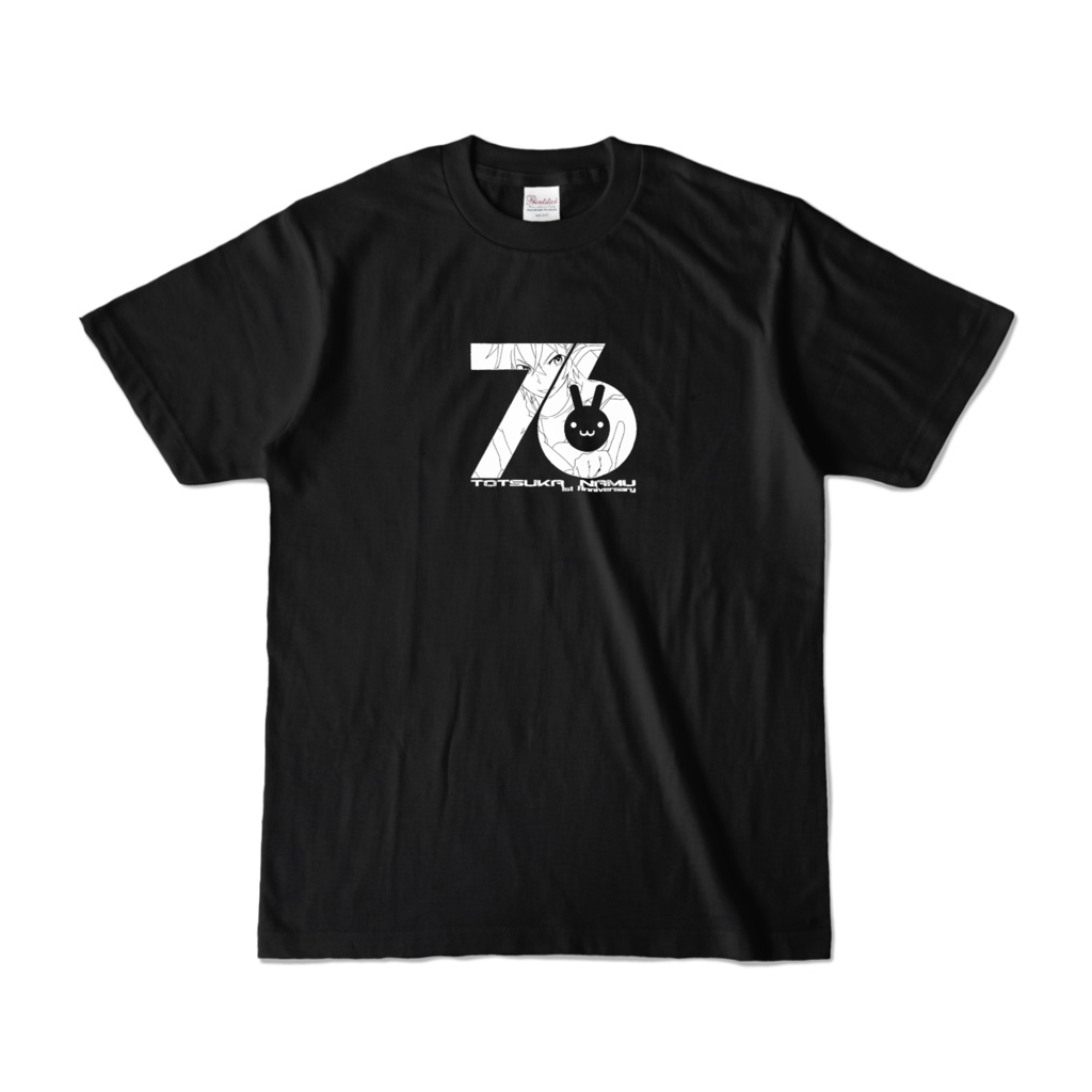 兎塚なむ１周年記念Tシャツ