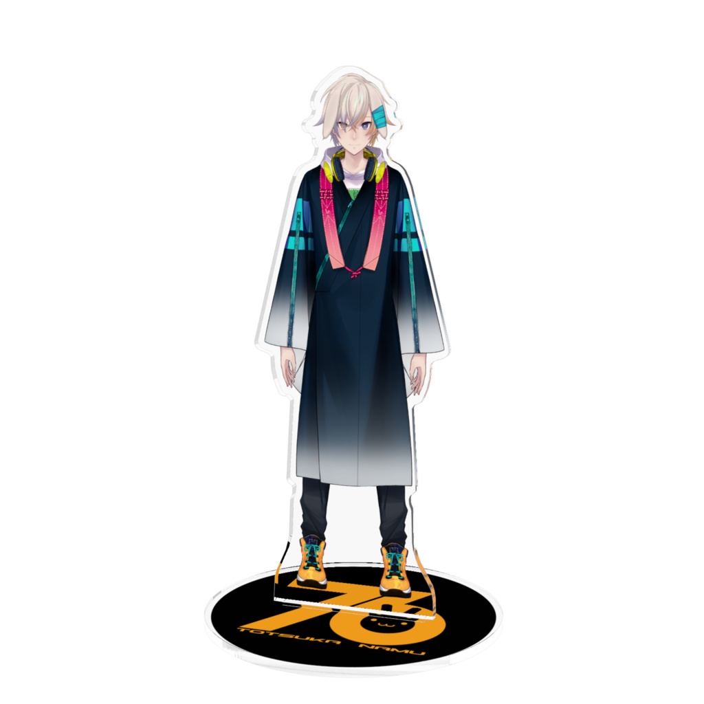 兎塚なむアクリルスタンド
