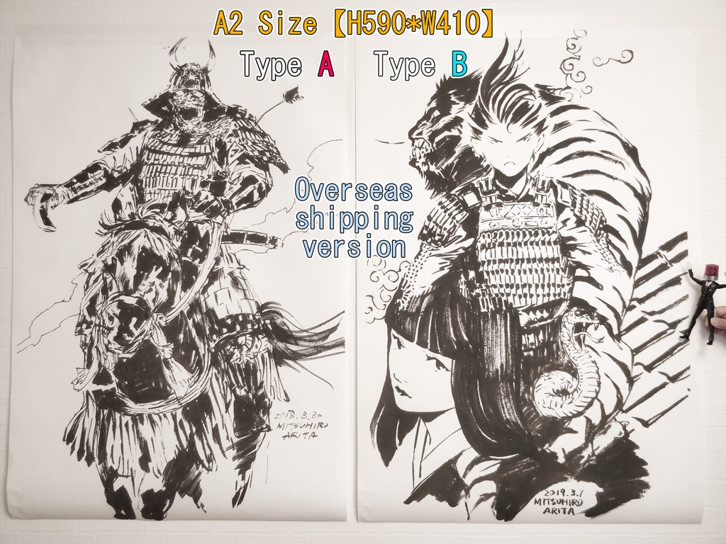 【Size A2】Mitsuhiro Arita Wallsticker 【Original illustration】