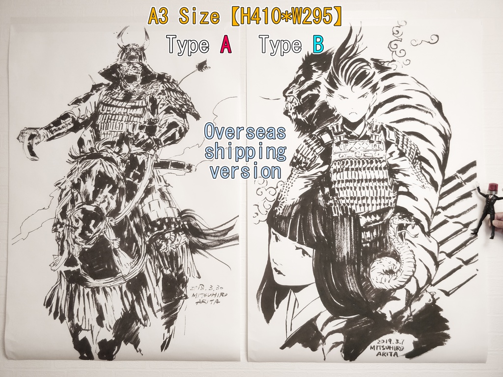 【Size A3】Mitsuhiro Arita Wallsticker 【Original illustration】