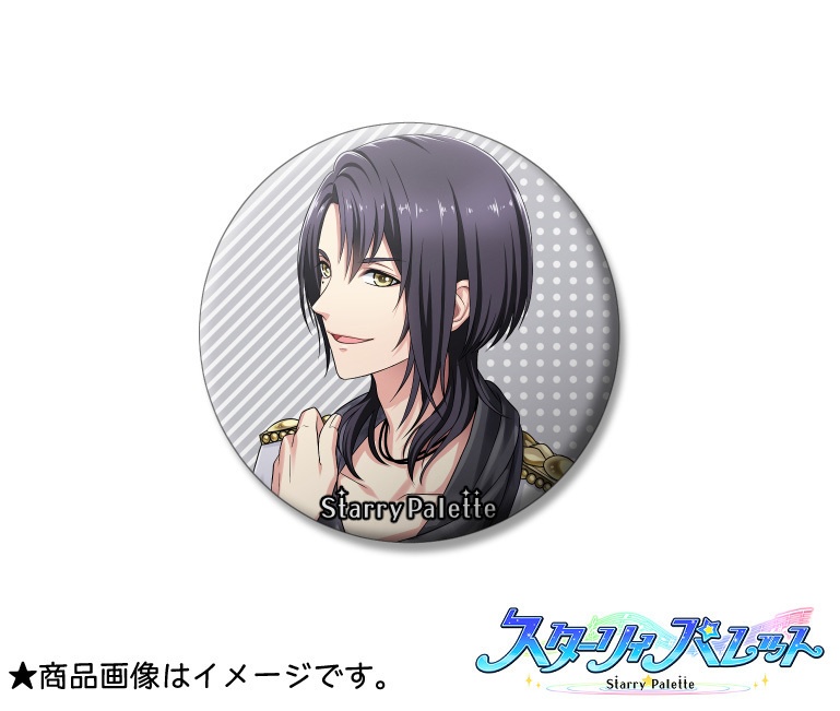 有墨昴リメイク缶バッジ　【AGF2018 等身柄】